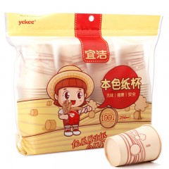宜洁 加厚原木本色一次性纸杯防漏商务茶水纸杯子 256ml 100只/包