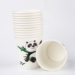 宜洁 竹纤维纸杯加厚一次性杯子家用商务办公水杯80只/包250ML