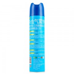 榄菊 杀虫剂杀虫气雾剂速杀型600ml 杀蚊虫苍蝇蟑螂蟑螂药