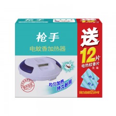 枪手 电蚊香加热器 有导线&送片12片无味蚊香片
