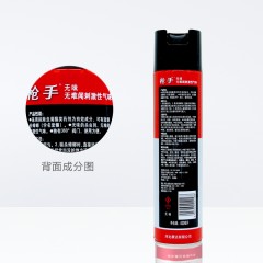 枪手 杀蟑气雾剂 无味 400毫升 有效驱杀蟑螂
