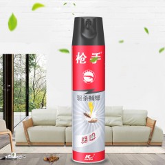枪手 杀蟑气雾剂 无味 400毫升 有效驱杀蟑螂