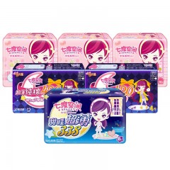 七度空间 少女系列整经期最佳日夜组合绵柔超薄超长夜用420mm混合