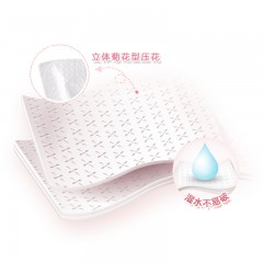 心相印 婴儿抽纸宝宝专用面巾纸软抽卫生纸120抽*18包