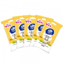 维达 量贩便携卫生湿巾儿童卫生湿巾20片/包vw1005-10包
