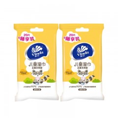 维达 量贩便携卫生湿巾儿童卫生湿巾20片/包vw1005-10包