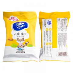 维达 量贩便携卫生湿巾儿童卫生湿巾20片/包vw1005-10包