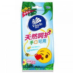 维达 湿纸巾无香儿童手口独立包装vw1018-10包100片