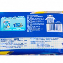 维达 厨房湿巾纸巾40片x3包组合去油污（共120片）VW4002