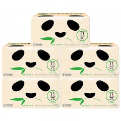 心相印 竹π本色纸纸抽3层120抽/包抽纸整箱15包装卫生纸巾