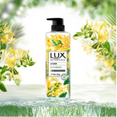 力士 植萃精油香氛沐浴露 忍冬花与橙花550G男女士沐浴乳