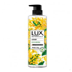 力士 植萃精油香氛沐浴露 忍冬花与橙花550G男女士沐浴乳