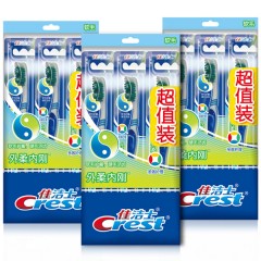 佳洁士 外柔内刚牙刷9支 crest多效护理护龈软硬毛牙刷舌苔刷