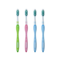 佳洁士 外柔内刚牙刷9支 crest多效护理护龈软硬毛牙刷舌苔刷