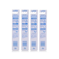 佳洁士 外柔内刚牙刷9支 crest多效护理护龈软硬毛牙刷舌苔刷