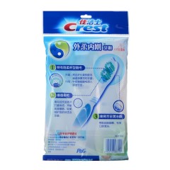 佳洁士 外柔内刚牙刷软毛6支 crest杯型磨圆刷毛背部舌苔清洁