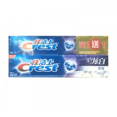 佳洁士 3D炫白双效牙膏210g两份 持久清凉薄荷亮白含氟刷美牙