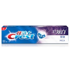 佳洁士 3D炫白双效牙膏210g两份 持久清凉薄荷亮白含氟刷美牙