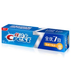 佳洁士 全优七效强健牙釉质牙膏180克 crest清洁牙齿牙缝护龈