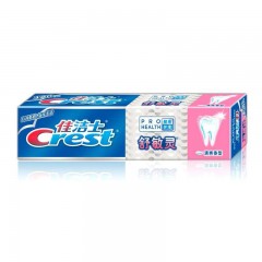 佳洁士 舒敏灵牙膏120g 温和牙酸敏感护牙龈牙齿牙贴伴侣护龈