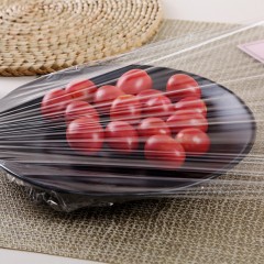 洁成 保鲜膜大卷厨房家用经济装食品级20cm冰箱微波炉适用缠绕膜