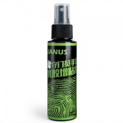 JANUS 守门员手套 门将龙门手套 乳胶增粘剂 防滑剂 100ml JA101