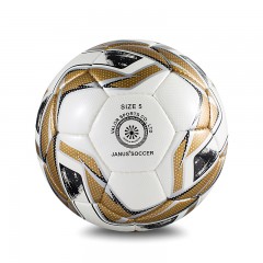 JANUS 儿童足球4号训练青少年日本超纤5号成人比赛手缝足球S-2000