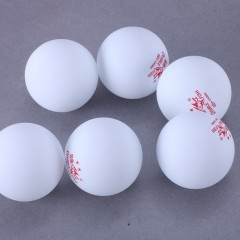 双鱼 乒乓球 新材料二星乒乓球40+ pp球 训练比赛兵乓球 6个装