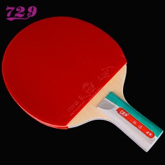 729 郝帅系列 劲速4星成品拍 劲速四星乒乓球拍一支装