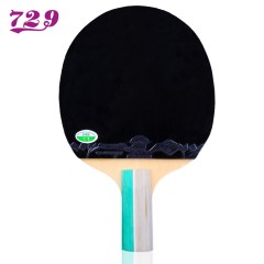 729 郝帅系列 劲速4星成品拍 劲速四星乒乓球拍一支装