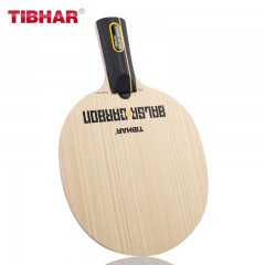 TIBHAR/挺拔 乒乓球拍底板 BALSA CARBON 巴沙碳皇乒乓球拍底板攻击