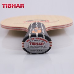 TIBHAR/挺拔Triple Carbon锤霸三碳皇大锤乒乓球拍底板