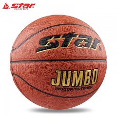 Star/世达 BB425五号篮球合成皮革室内外5号青少年儿童篮球