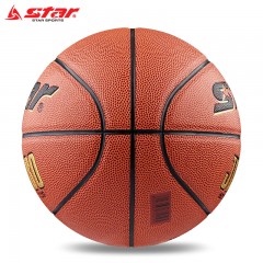 Star/世达 BB425五号篮球合成皮革室内外5号青少年儿童篮球