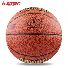 Star/世达 BB425五号篮球合成皮革室内外5号青少年儿童篮球