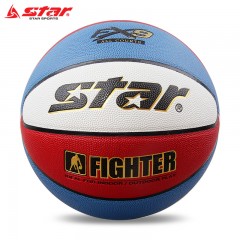 Star/世达 篮球BB4256花式篮球6号篮球 训练比赛篮球