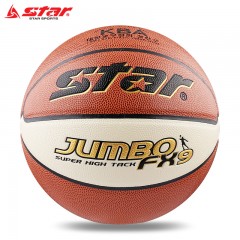 Star/世达 篮球7号牛皮质感5号儿童篮球6号女子篮球水泥地篮球