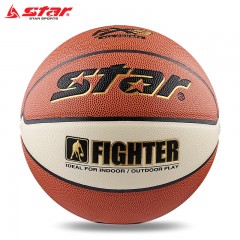 Star/世达 篮球 防滑耐磨水泥地篮球室内外七号标准篮球