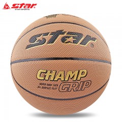 Star/世达 篮球 防滑耐磨水泥地篮球室内外七号标准篮球