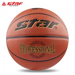 Star/世达 篮球 防滑耐磨水泥地篮球室内外七号标准篮球