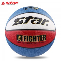 Star/世达 篮球 防滑耐磨水泥地篮球室内外七号标准篮球