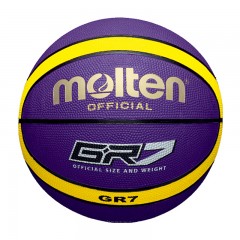 摩腾 高弹性橡胶篮球 室外篮球7号6号5号水泥地耐磨