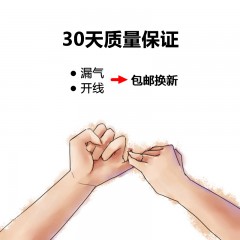 摩腾 专业训练足球 软足感耐磨魔腾4号5号足球手缝PU