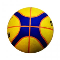 摩腾 硬地吸湿PU篮球 6号室外3X3篮球比赛