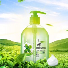 六神 清爽洗手液绿茶清香500ml家用清香型消毒洗手