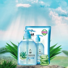六神 滋润洗手液套装芦荟保湿500ml*3+400ml*3补充装滋润养肤