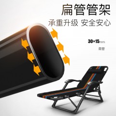 享趣 折叠午睡床躺椅多功能办公室午休单人懒人成人逍遥靠椅子