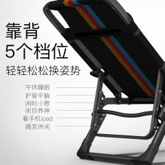 享趣 折叠午睡床躺椅多功能办公室午休单人懒人成人逍遥靠椅子