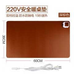 国产 暖桌垫暖手宝鼠标垫加热桌垫暖手桌垫办公室加热防水皮革垫超大学