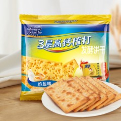 太平 梳打三层高钙奶盐味饼干400g 含高维钙休闲食品